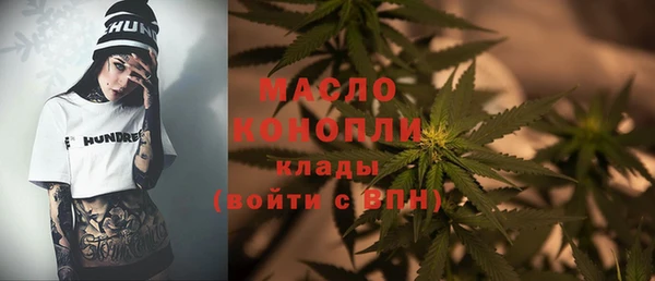 COCAINE Волосово